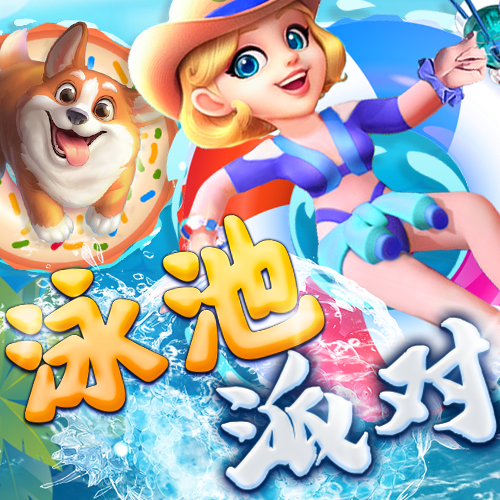 必赢官网app下载