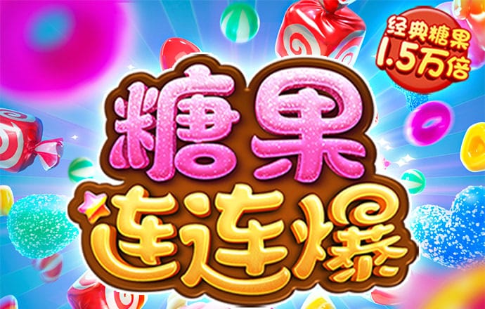 bob半岛平台官方