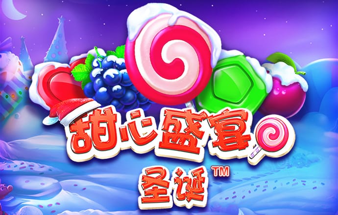名发彩票app网上登录