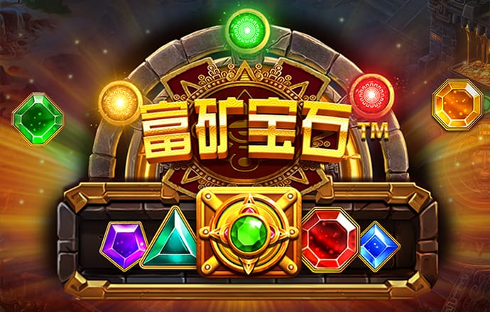 澳门银银河在线下载