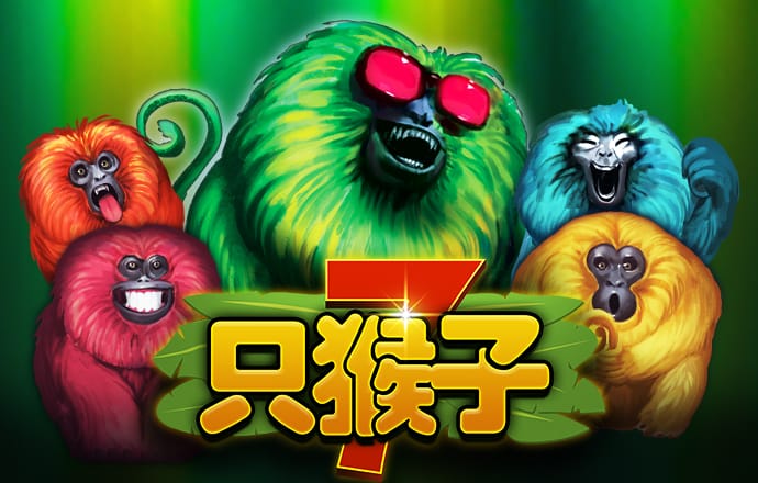澳门新葡萄新京威尼斯游戏优势