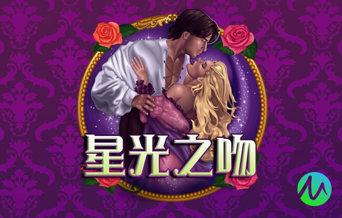 哈哈体育平台怎么样