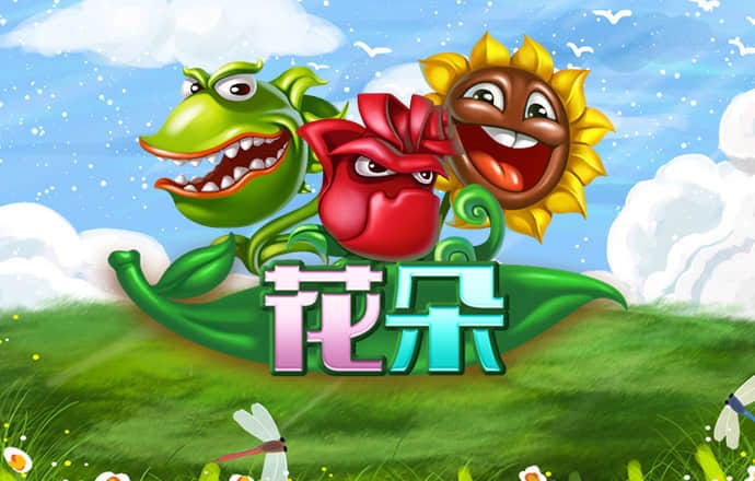新澳门资料大全免费安装